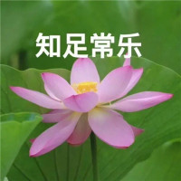 鸣上悠